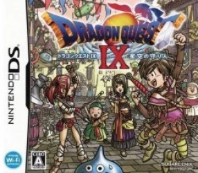 Dragon Quest IX – Hoshizora No Mamoribito (JP) Rom